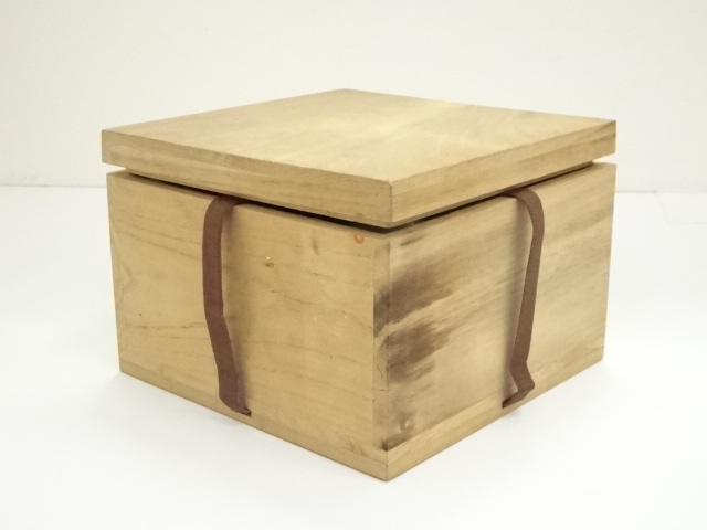 田山光孝 白磁平茶碗 共箱 益子焼 抹茶碗 茶道具 田山光孝 白磁平